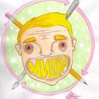 Портфолио Mikhail Artisto